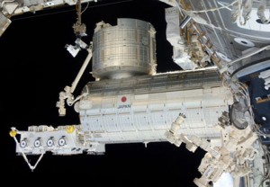 160328main_iss020e025622 The Japanese Experiment Module Kibo laboratory and Exposed Facility are featured in this image photographed by a crew member on the International Space Station. Credit: NASA