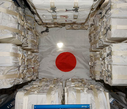 160328main_iss020e041401_small The interior of the Japanese H-II Transfer Vehicle, pictured shortly after the hatch was opened, is loaded with cargo. Credit: NASA