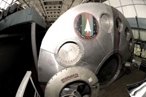 A special isolation facility hosts the Mars500 study. Credit: ESA