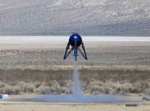 Unreasonable Rocket Blue Ball Free flight.