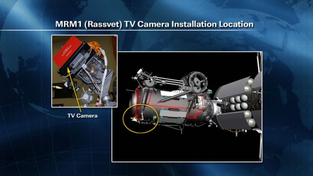 The MRM1 (Rassvet) TV camera installation location. Credit: NASA The MRM1 (Rassvet) TV camera installation location. Credit: NASA